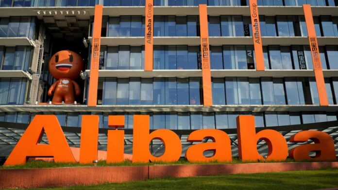 Alibaba group